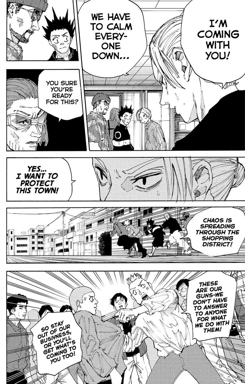 Chapter 212 - Page 5